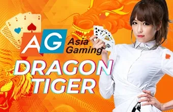 Dragon Tiger
